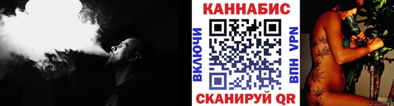 Купить закладку Лосино-Петровский АМФ  Alpha PVP  МЕТАДОН  Меф  Кокаин  ГАШ 