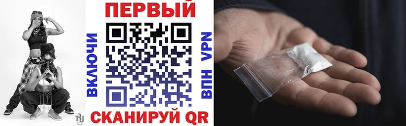 Amphetamine 98%  наркотики  Лосино-Петровский 