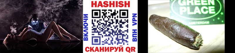 ГАШ VHQ Лосино-Петровский