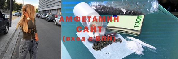 соль курить ск Лагань
