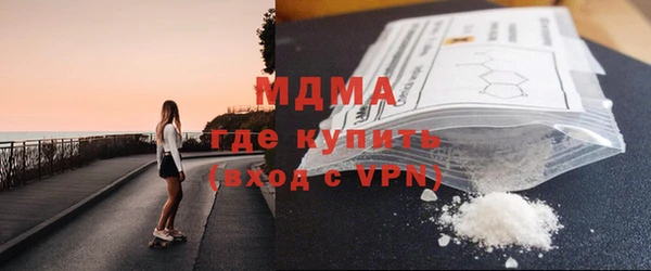 прущая мука Лабытнанги