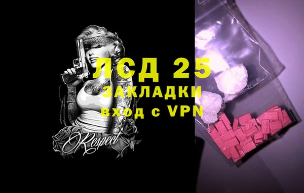 прущая мука Лабытнанги