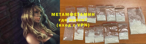 гашиш Ладушкин
