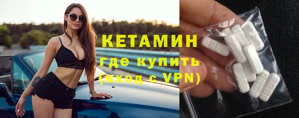 гашиш Ладушкин