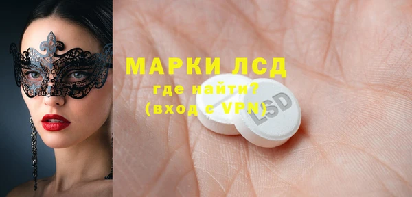 spice Лиски