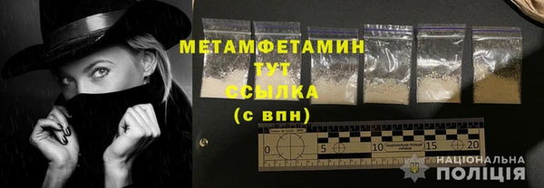 прущая мука Лабытнанги