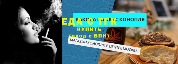 прущая мука Лабытнанги
