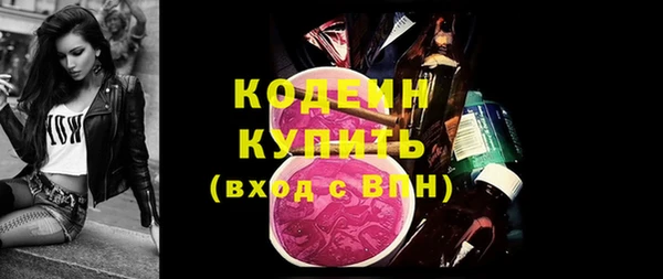прущая мука Лабытнанги