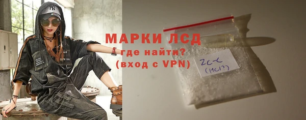 прущая мука Лабытнанги
