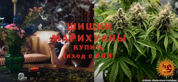 гашиш Ладушкин