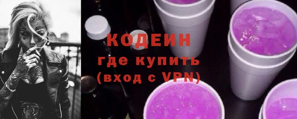 прущая мука Лабытнанги