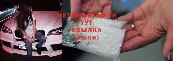 гашиш Ладушкин
