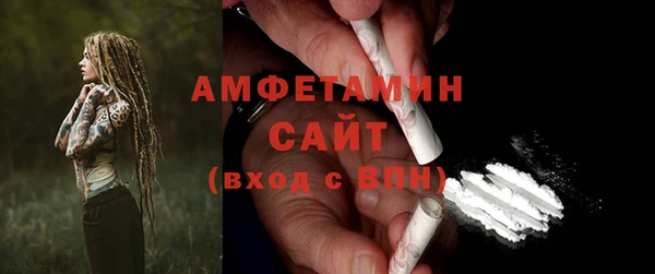 spice Лиски