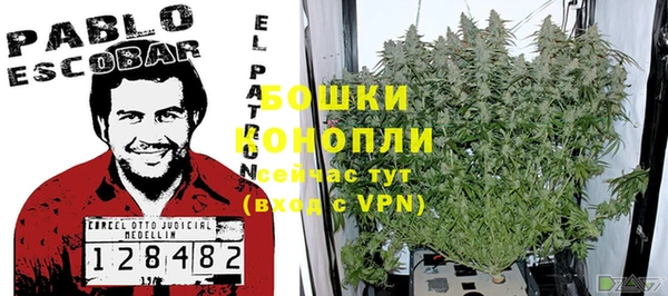 МДПВ Куйбышев