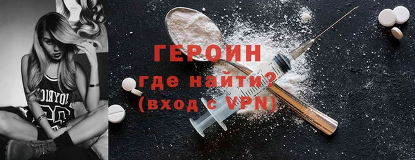 соль курить ск Лагань