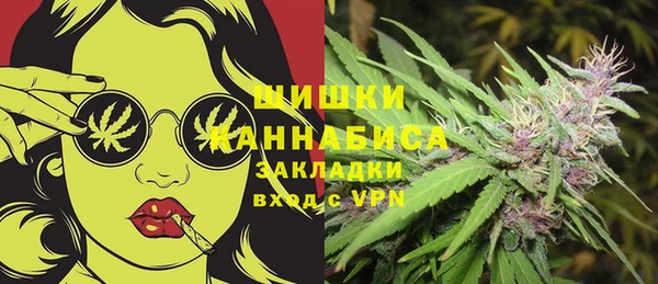 гашиш Ладушкин