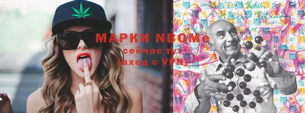 прущие крисы Липки