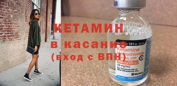 прущая мука Лабытнанги