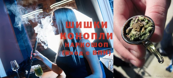соль курить ск Лагань