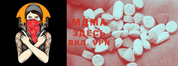 spice Лиски