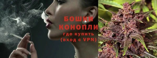 гашиш Ладушкин