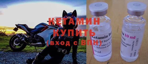 герыч Лихославль