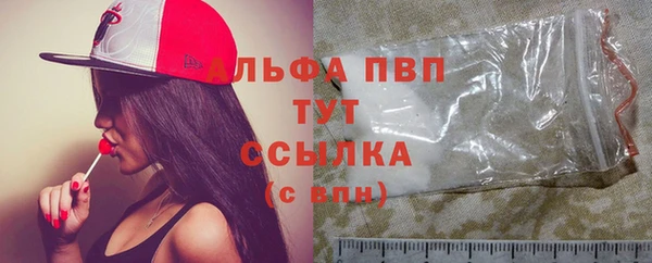 гашиш Ладушкин