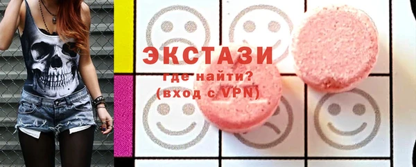 гашиш Ладушкин