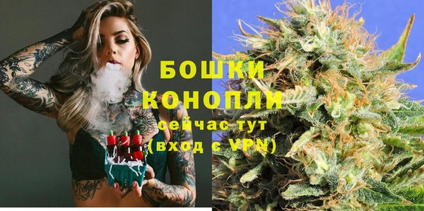 гашиш Ладушкин