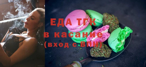 гашиш Ладушкин