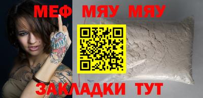 кокс Дубна