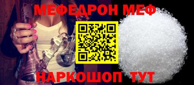кокс Дубна