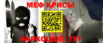 кокс Дубна