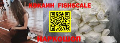 кокс Дубна
