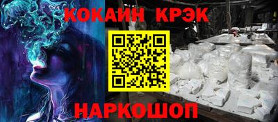 Альфа ПВП Жуковский