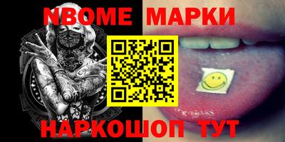 меф Донской