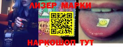 меф Донской