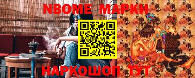 меф Донской