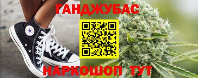 меф Донской