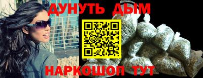 кокс Дубна