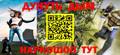 кокс Дубна