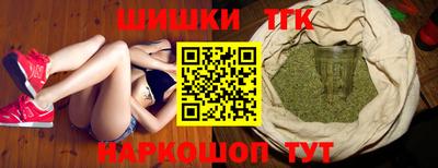 меф Донской