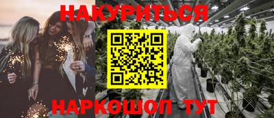 кокс Дубна