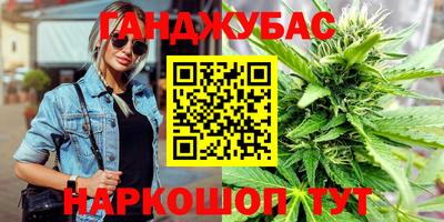 меф Донской