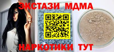 меф Донской
