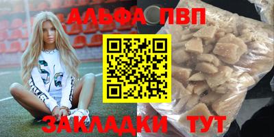 кокс Дубна