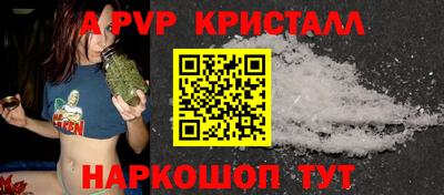 кокс Дубна