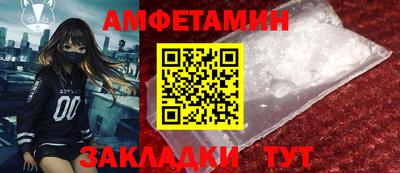 меф Донской
