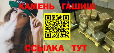 кокс Дубна