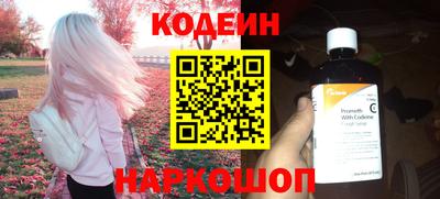 кокс Дубна